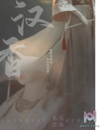 Loong Soul – Bi Yue Wu Han Xiang BJD Doll Original (Licensed)
