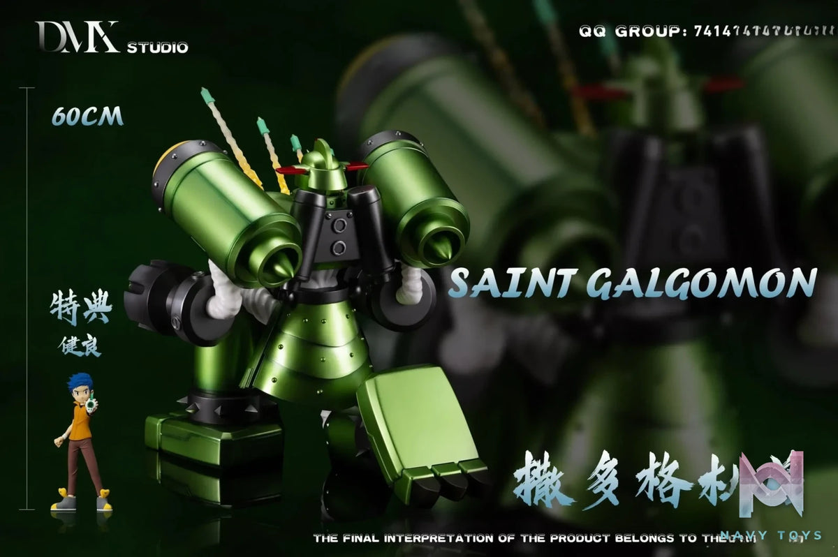 DMX Studio – Digimon Saint Galgomon
