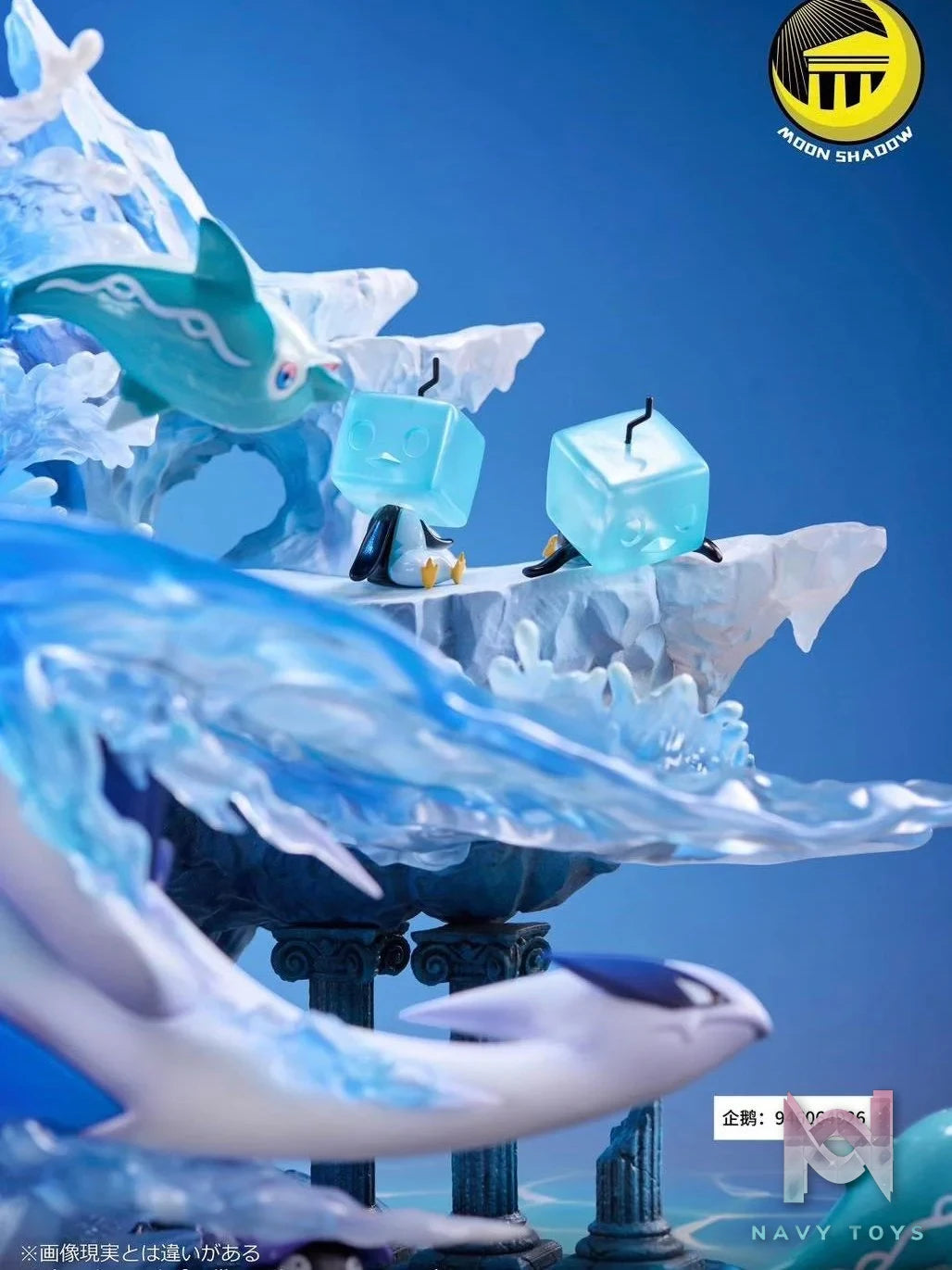 Lugia - Pokemon - Moon Shadow Studio resin statue Moon Shadow Studio anime figure