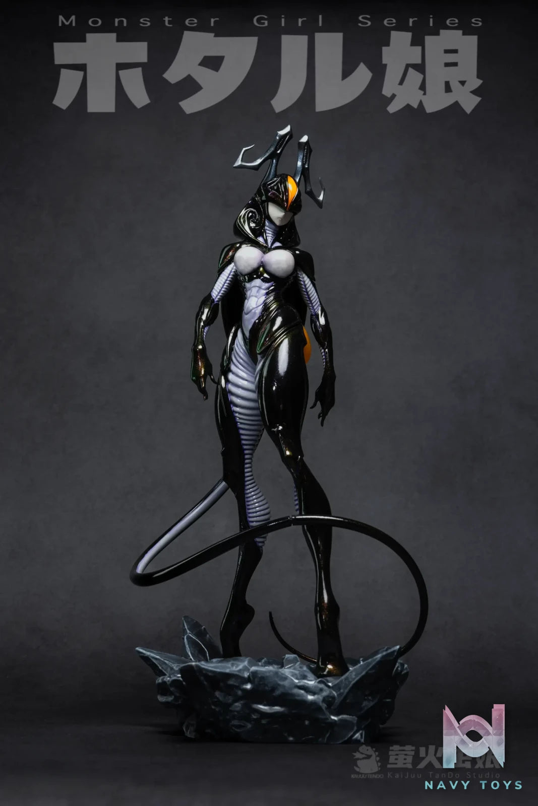 Kaijuu Tendo Studio – Zetton Firefly Girl Ultraman