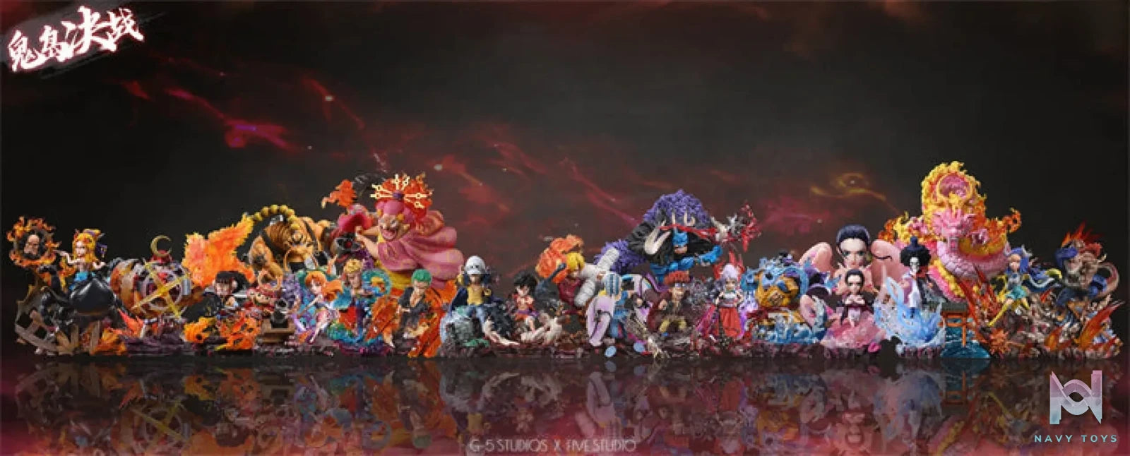 G5 Studio – Onigashima Arc Beasts Pirates Queen