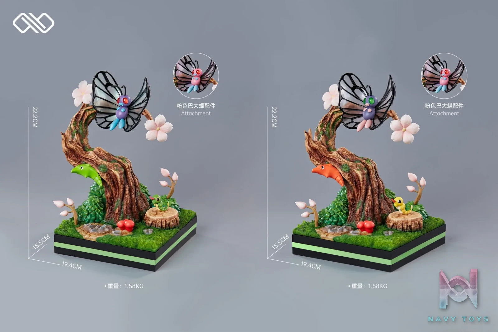 Infinite Studio – Pokemon Caterpie Evolution Group