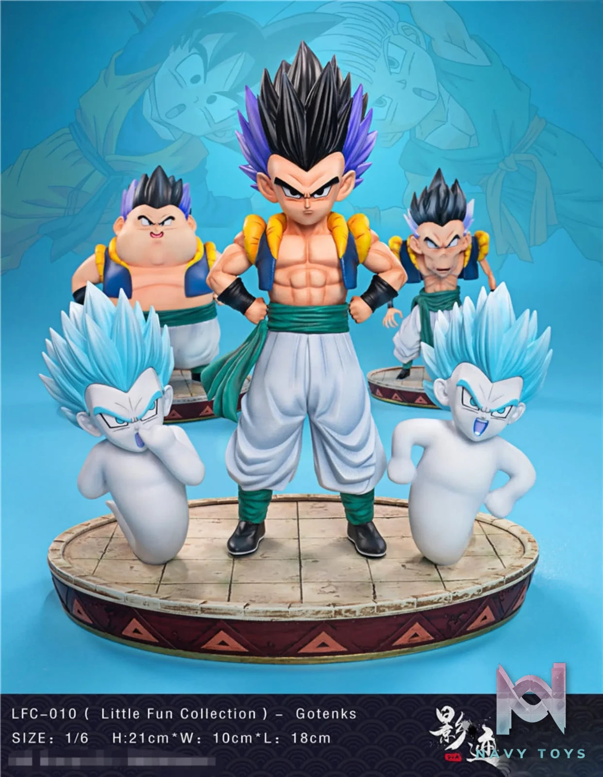 Dim Studio – Dragon Ball Gotenks