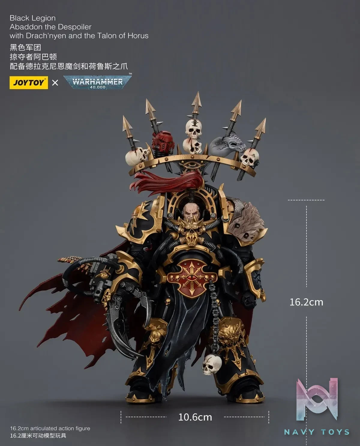 JOYTOY – 1/18 Black Legion Abaddon the Despoiler with Drach’nyen and the Talon of Horus JT02922 (Licensed)