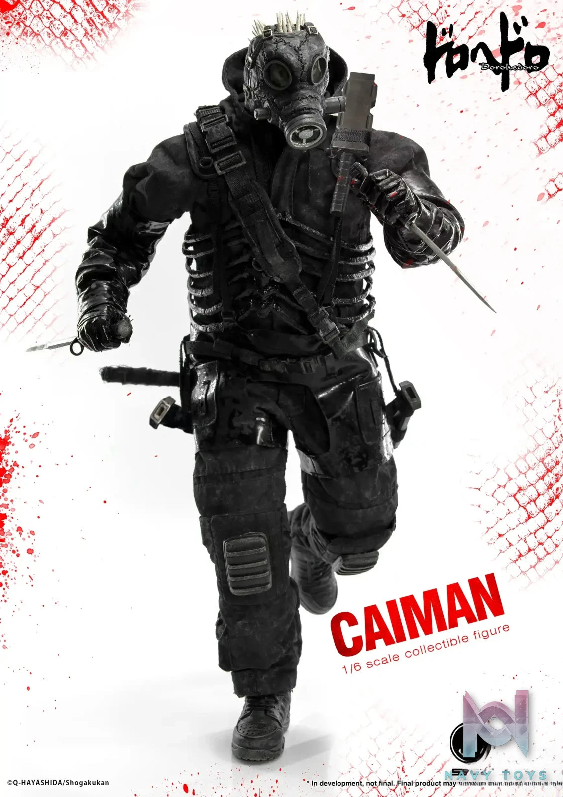 Threezero – Dorohedoro Caiman 3Z05600W0 (Licensed)