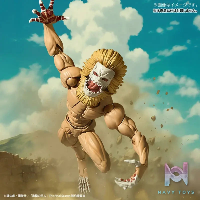 Kaiyodo – Revoltech Amazing Yamaguchi Attack on Titan Jaw Titan (Licensed)