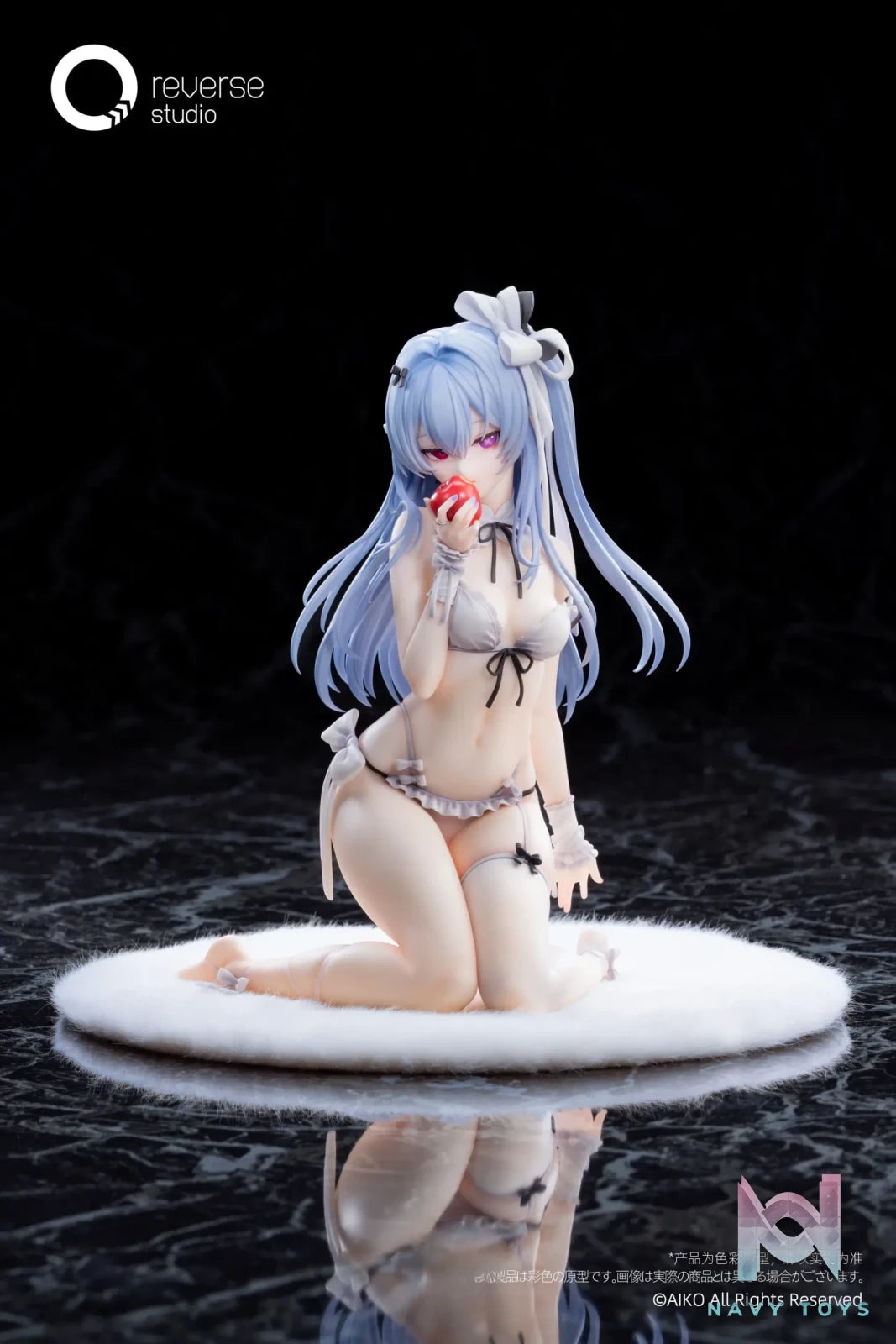 Reverse – Original Niya 1/7 Figure (Licensed)
