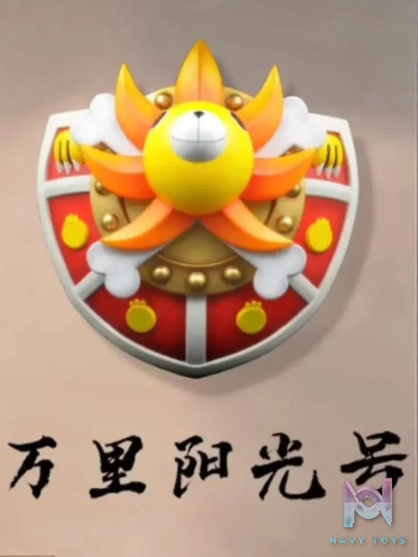 Thousand Sunny - One Piece - WH Studio resin statue WH Studio anime figure