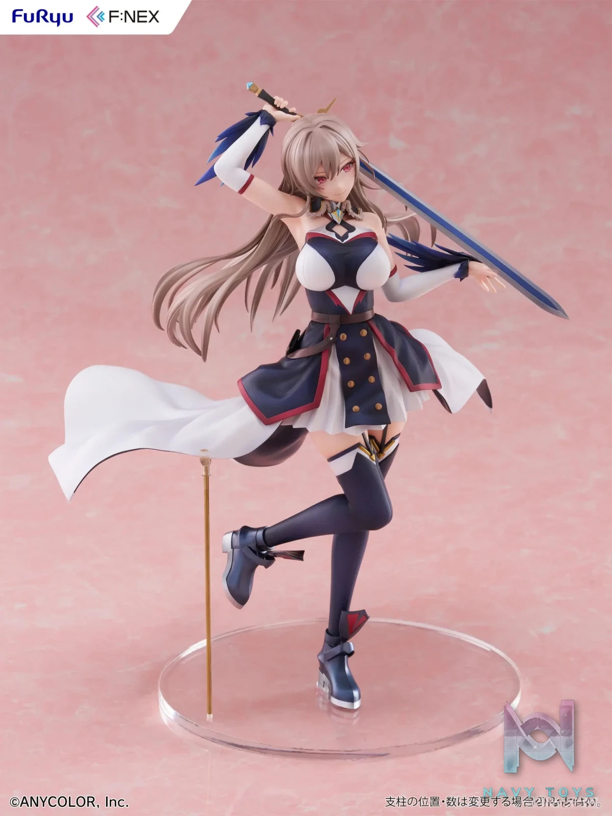 F:NEX – Nijisanji Furen E Lustario (Licensed)