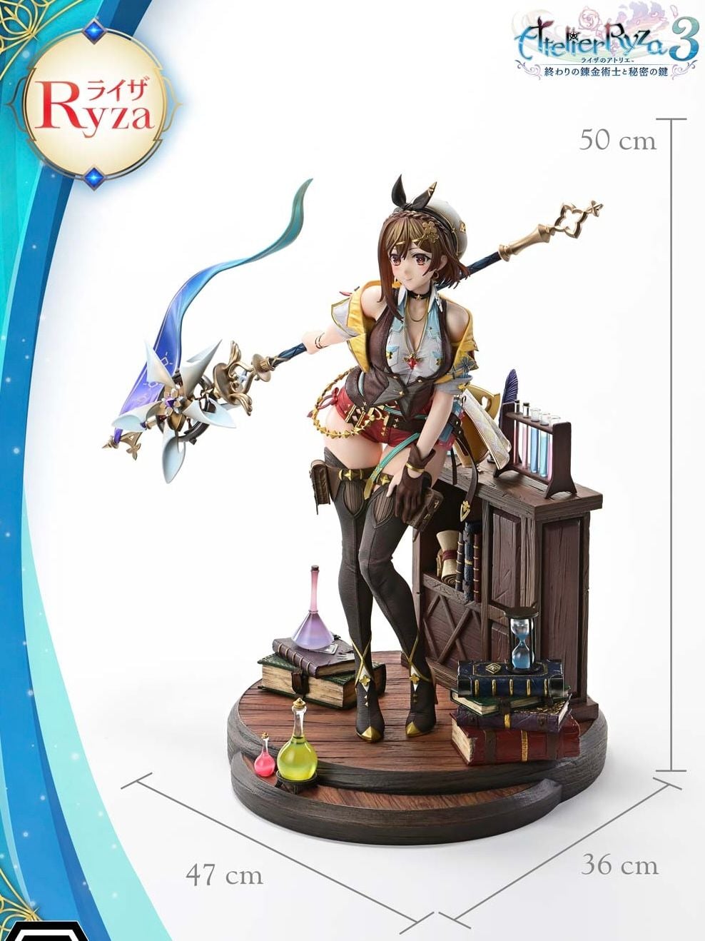 Ryza - Atelier Ryza 3 - Prime 1 Studio resin statue Prime 1 Studio anime figure