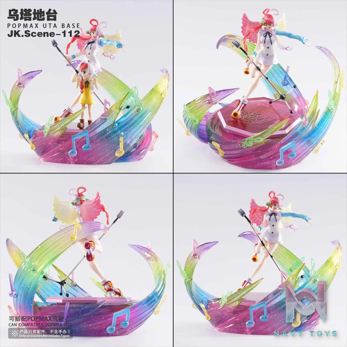 JacksDo Studio – One Piece POPMAX Uta Base