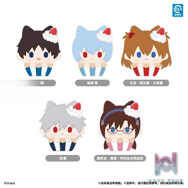 TAPIOCA – Neon Genesis Evangelion Cupcake Plush Blind Box (5 types) (Licensed)