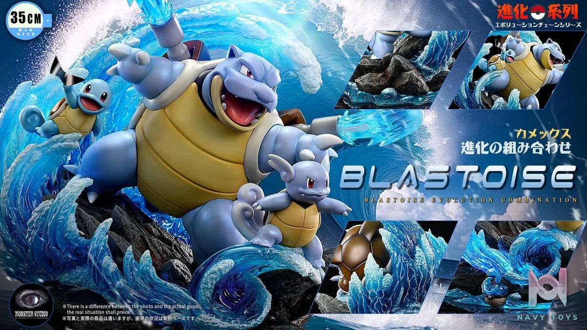 Pokemon Blastoise - Monster Studio resin statue Monster Studio anime figure