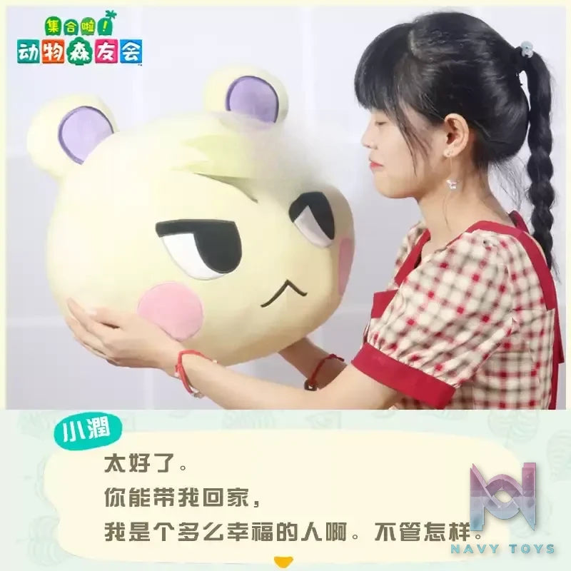 Bu Yi Toy Studio – Marshal Pillow Doll Animal Crossing: New Horizons