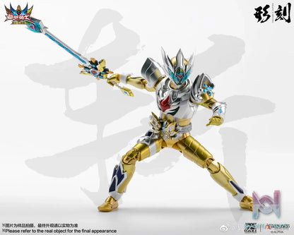 DEGENERATOR INDUSTRY – Armor Hero Yatalais Armor Reissue (Licensed)
