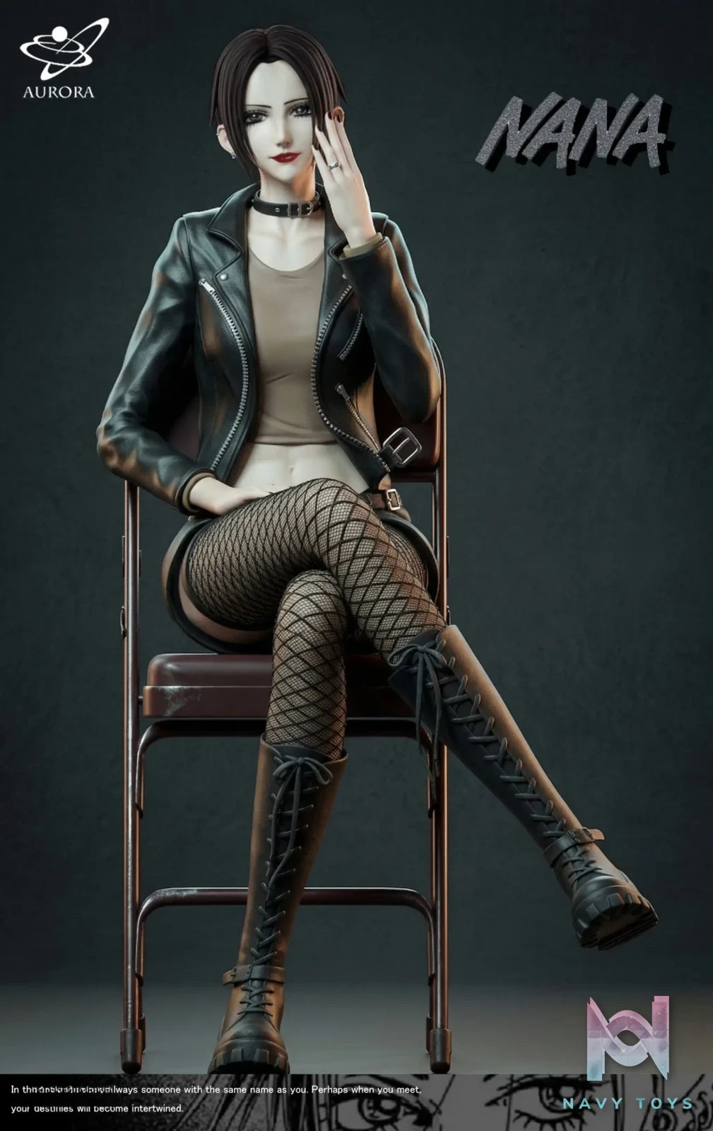 Aurora Studio – Nana Osaki NANA