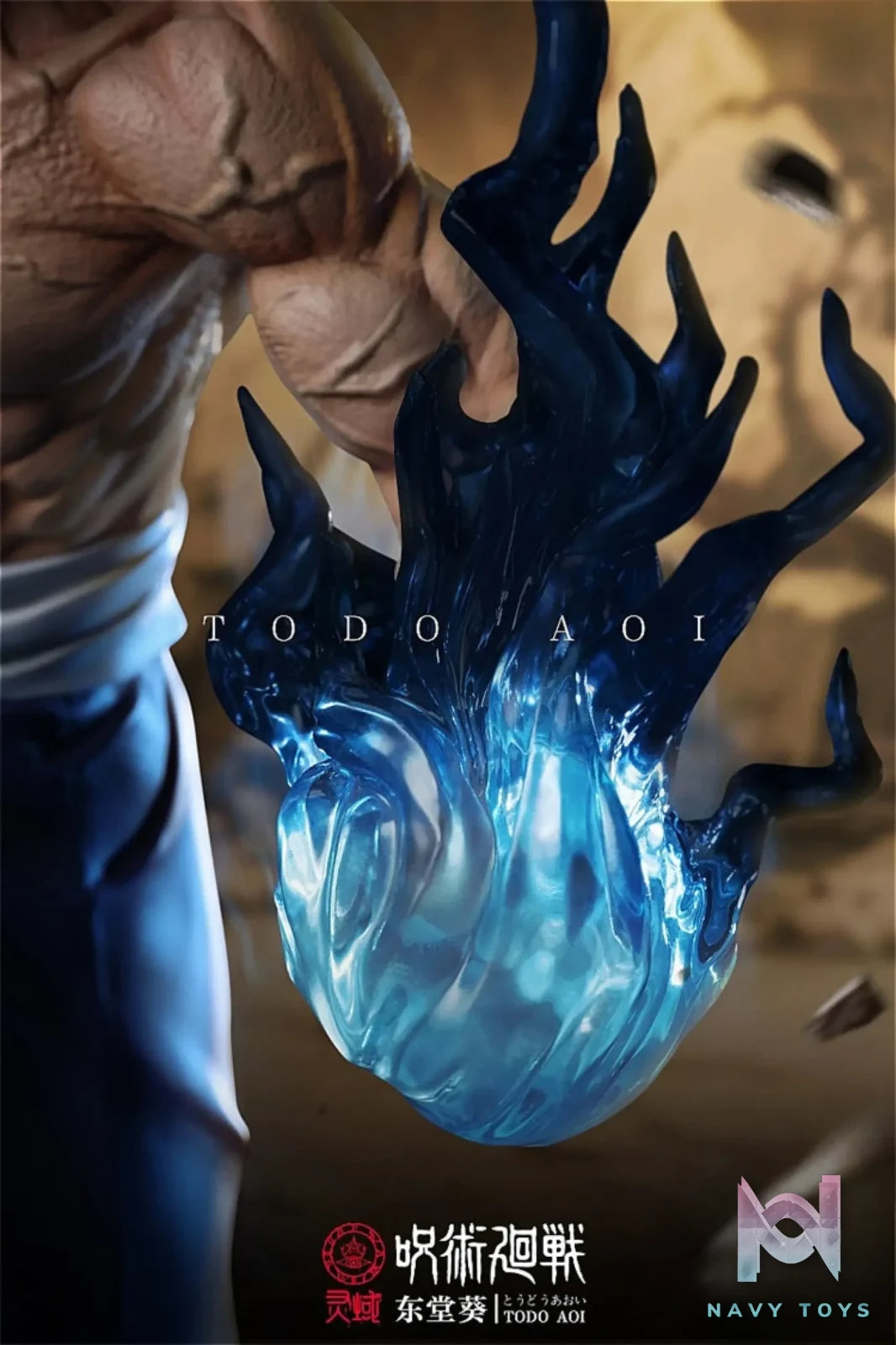 Ling Yu Studio -Jujutsu Kaisen Todo Aoi