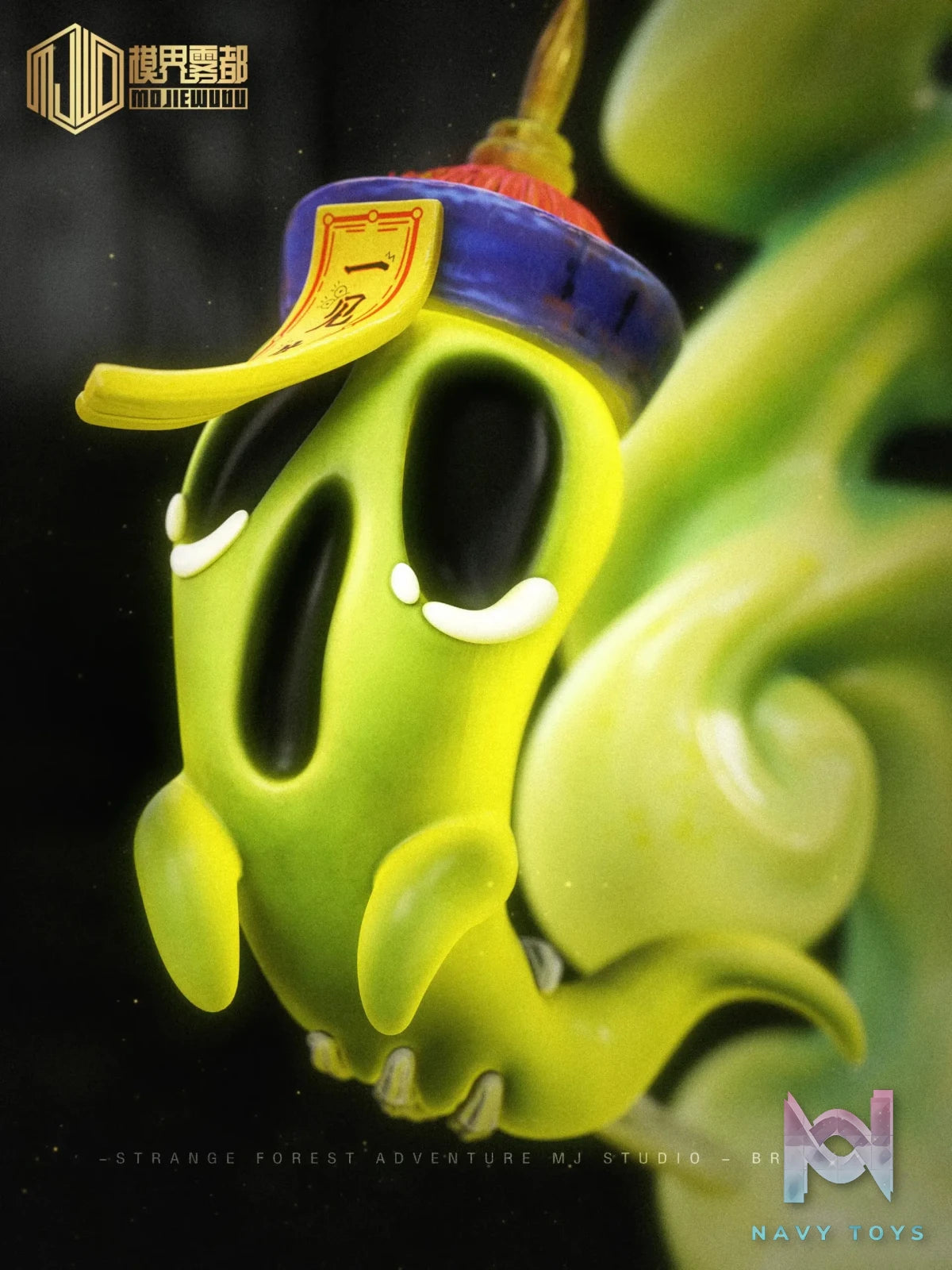 Mo Jie Wu Du Studio – One Piece Strange Forest Adventure #5 Brook & Skeleton Sheep