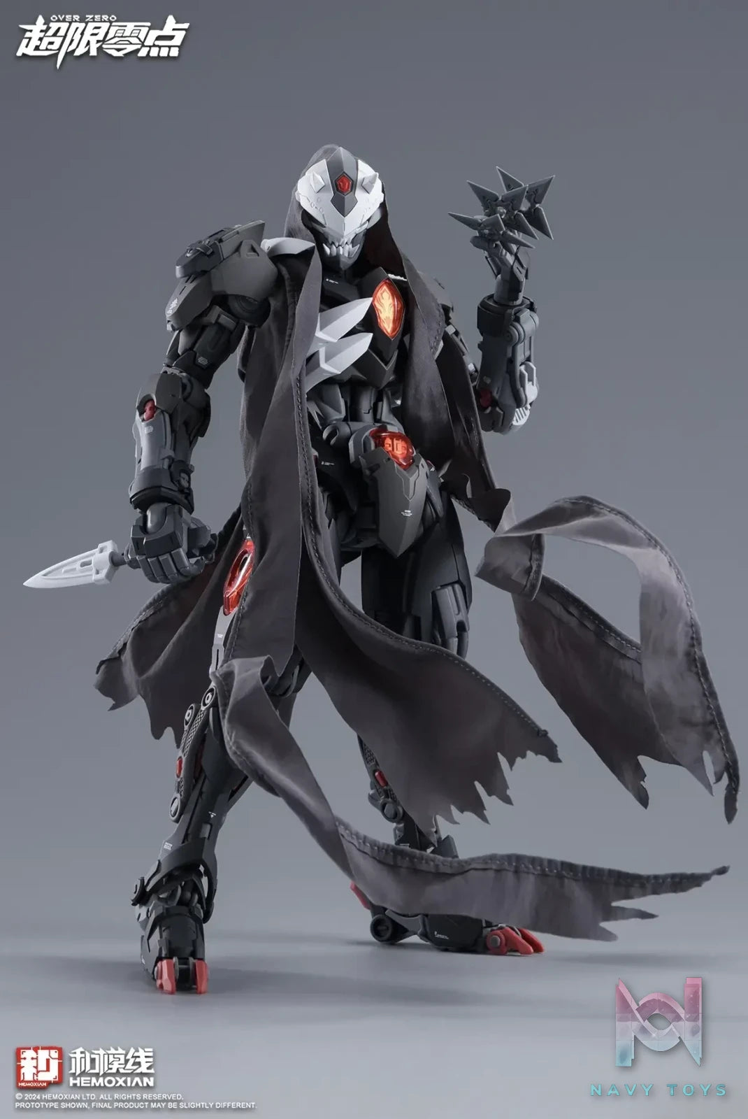 He Mo Xian Studio – Original Assembly Action Series Ultra Limit Zero Second Release: THE SECOND Gu Ying (Licensed)