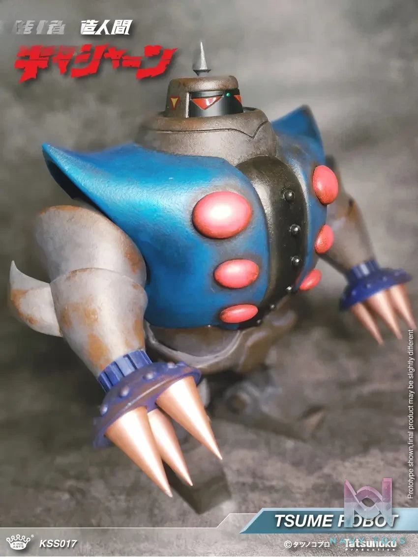 King Arts – KA Scene Series KSS017 Tsume Robot (Licensed)