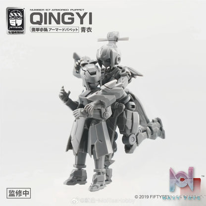 KEMO – Puppet Armor Team Qingyi (Licensed)
