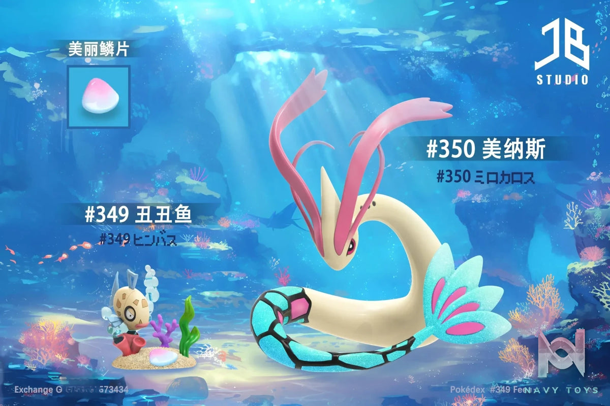 JB Studio – Pokemon Pokedex series evolutionary group Feebas & Milotic