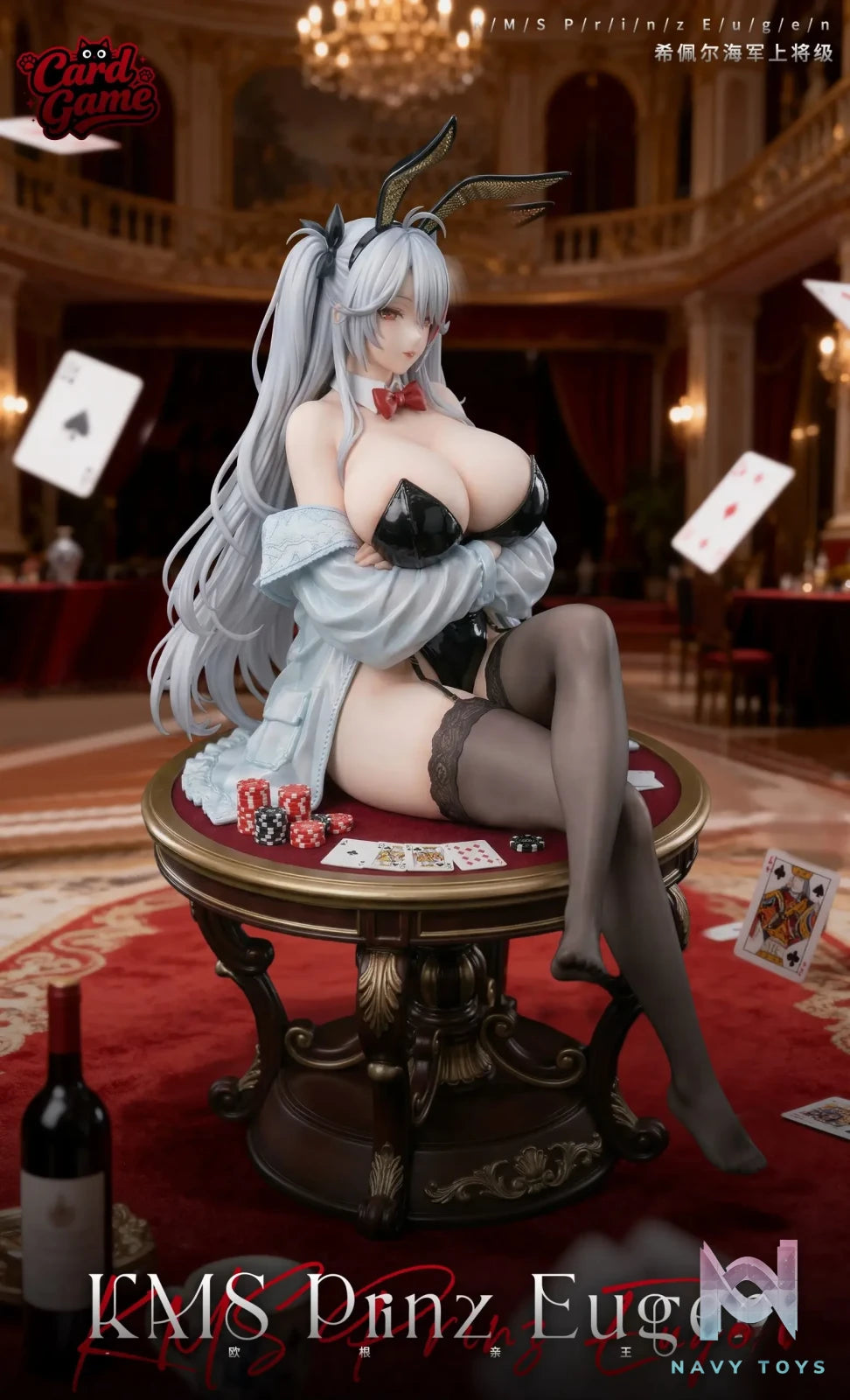 Card Game Studio – Prinz Eugen Bunny Girl Azur Lane