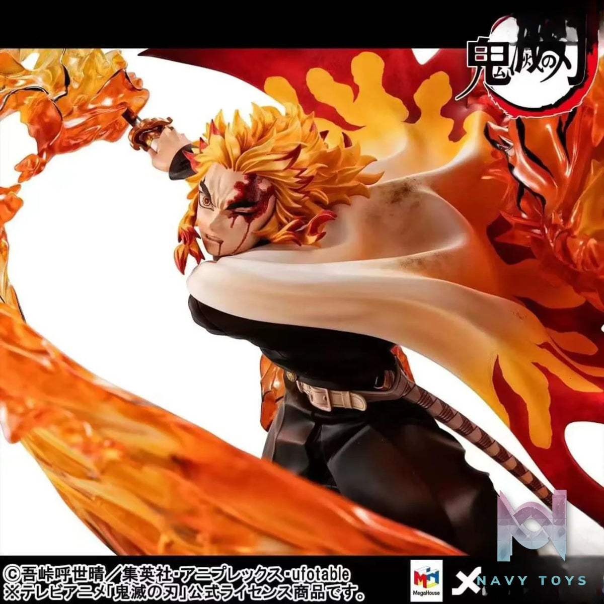 MegaHouse Studio – Demon Slayer GEM Series Rengoku Kyoujurou