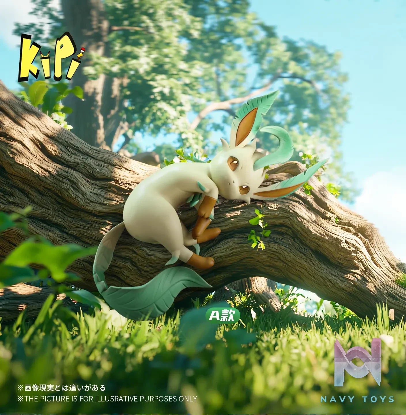 KiPi Studio – Pokémon Leafeon AB Set