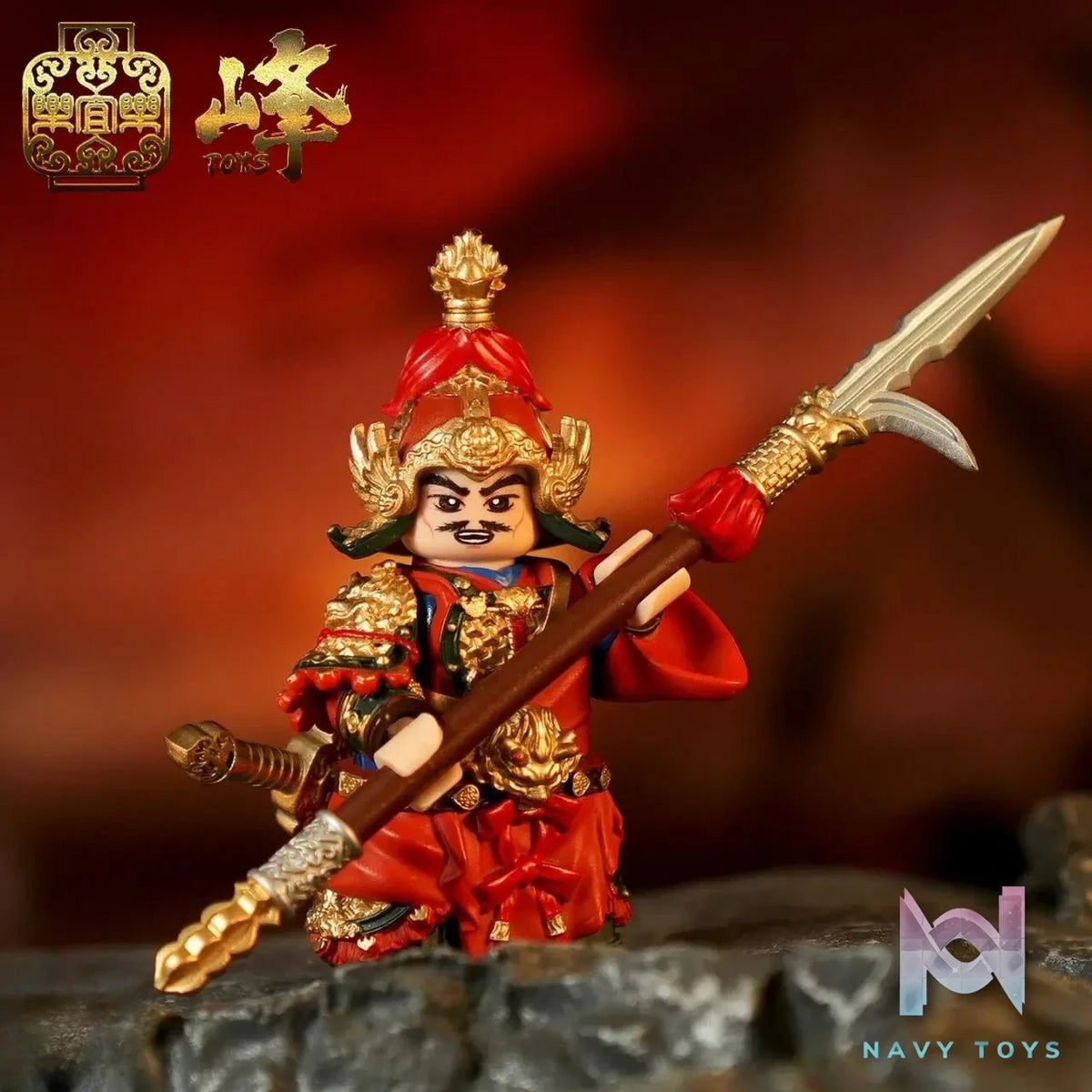 LEYILEBRICK Studio – Koxinga Original