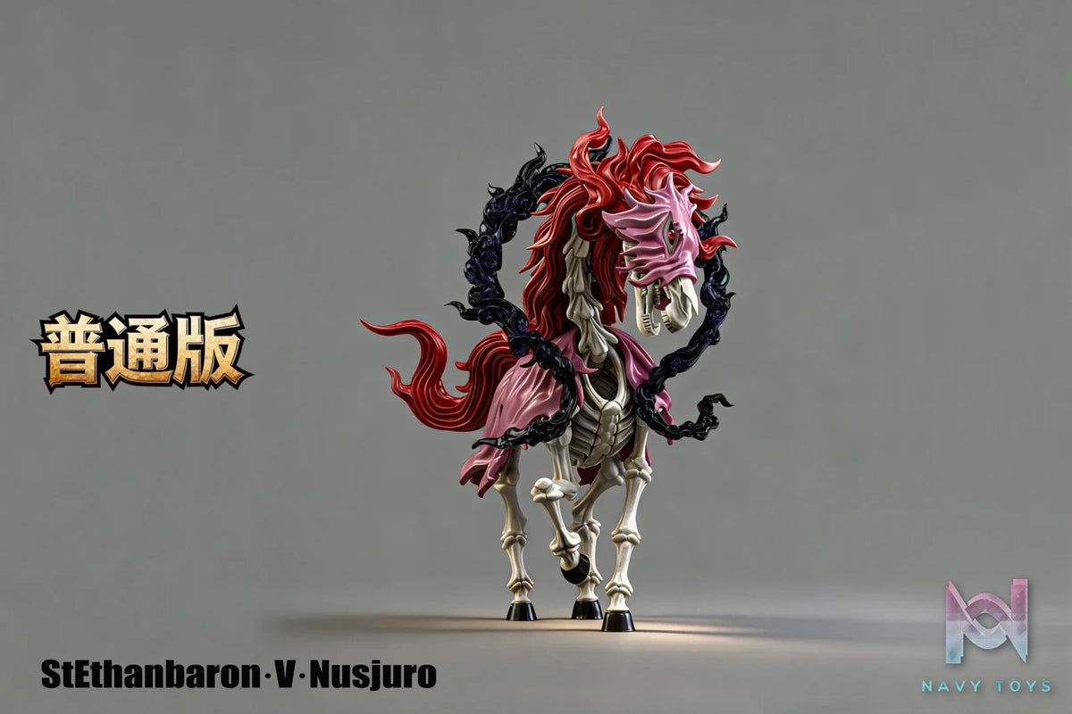 TOY Studio – Five Elders in their beast forms One Piece