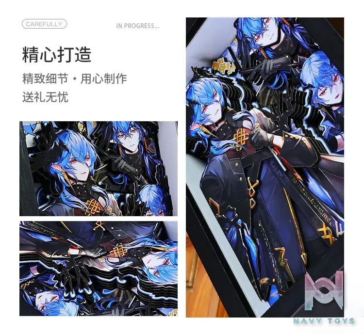 Yu Zhi Jiang Studio – Logos 3D Decorative Painting Arknights