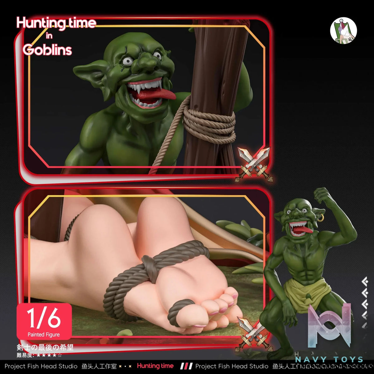 Fish Head Studio – Azur Lane Goblin Chapter 1 Glorious’s Surrender