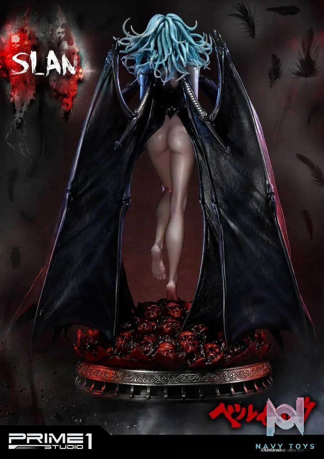 Slan UPMBR-07 UPMBR-07DX (Licensed) - Ultimate Premium Masterline Berserk - Prime 1 Studio resin statue Navy Toys anime figure