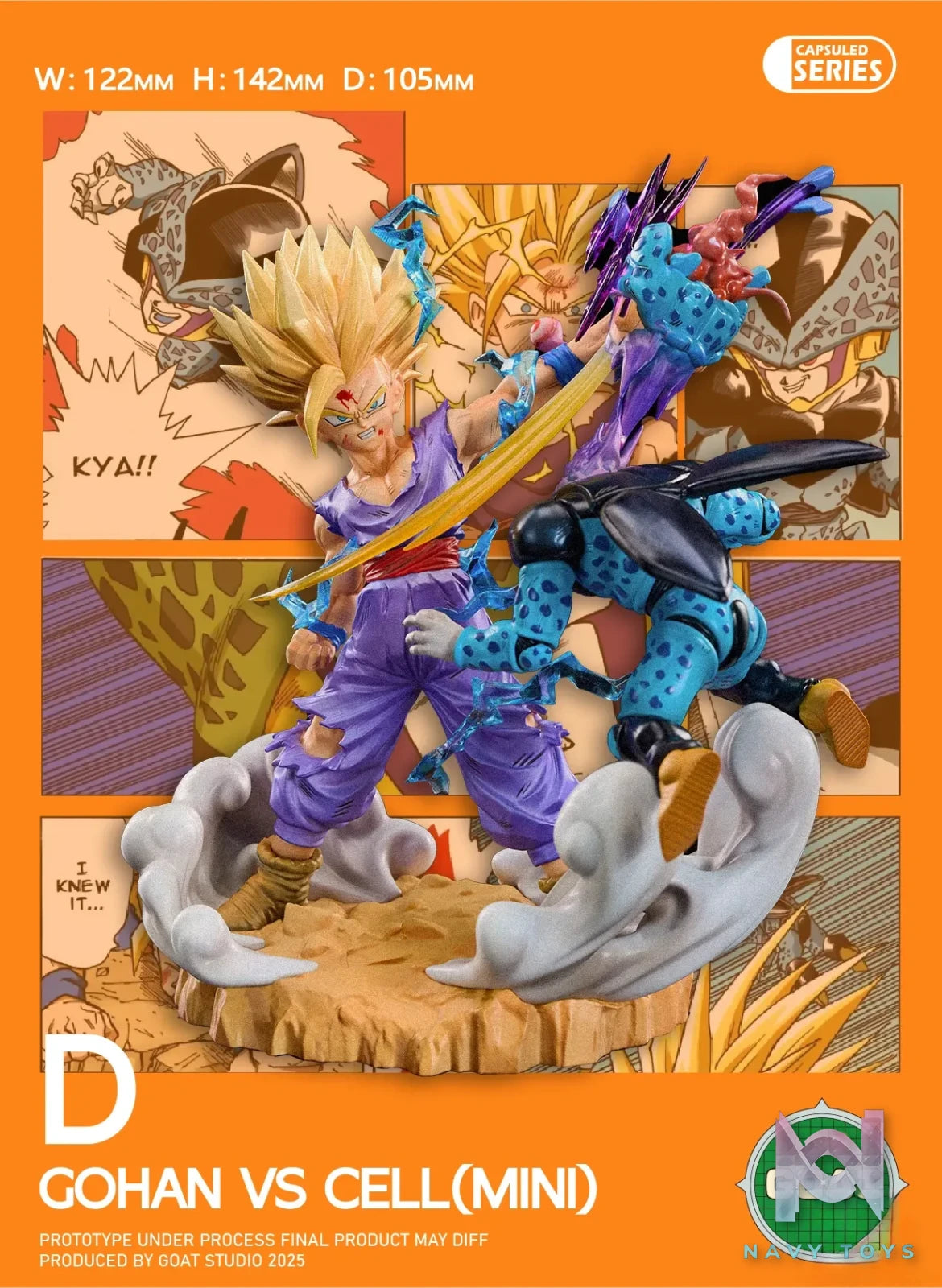 GOAT Studio – Dragon Ball Capsule Series Chapter 1 Cell Chapter