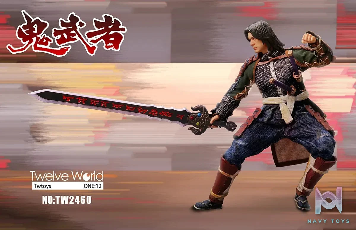 TWTOYS Studio – Ghost Warrior TW2460
