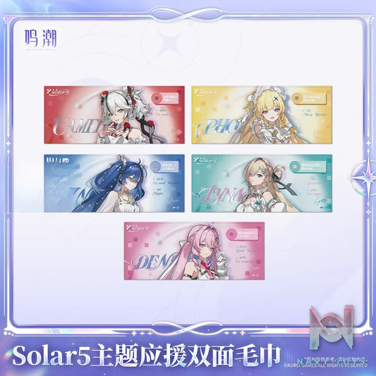 KURO GAMES – Wuthering Waves Solar5 Themed Reversible Support Towel (Licensed)