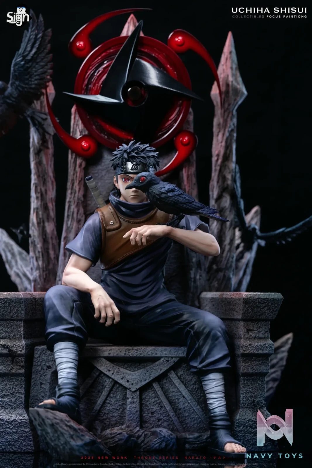 Sign Studio – Naruto Uchiha Shisui