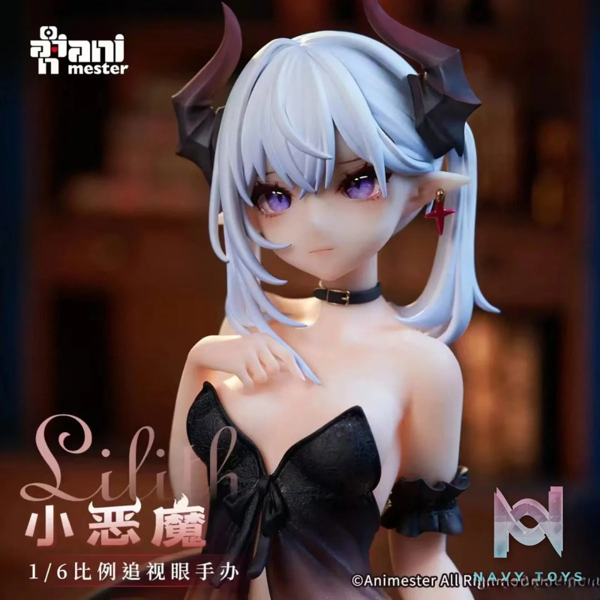 Animester Studio – Little Devil Lilith (Licensed)