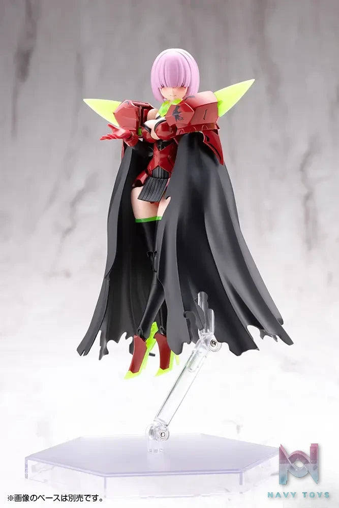 Kotobukiya – Megami Device BULLET KNIGHTS EXECUTIONER HELL BLAZE 1/1 Plastic Model (Licensed)