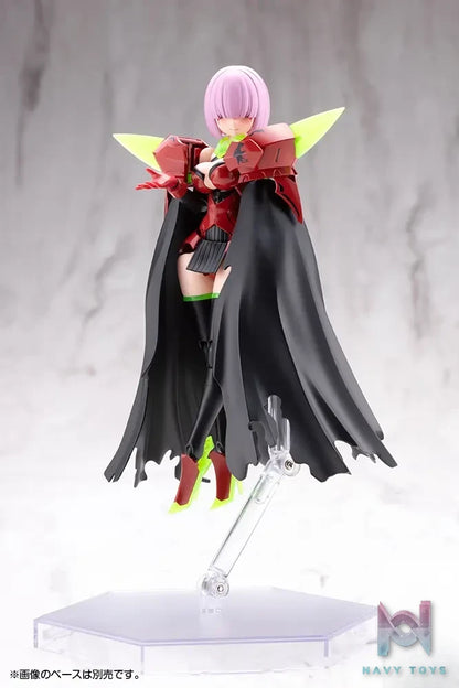 Kotobukiya – Megami Device BULLET KNIGHTS EXECUTIONER HELL BLAZE 1/1 Plastic Model (Licensed)