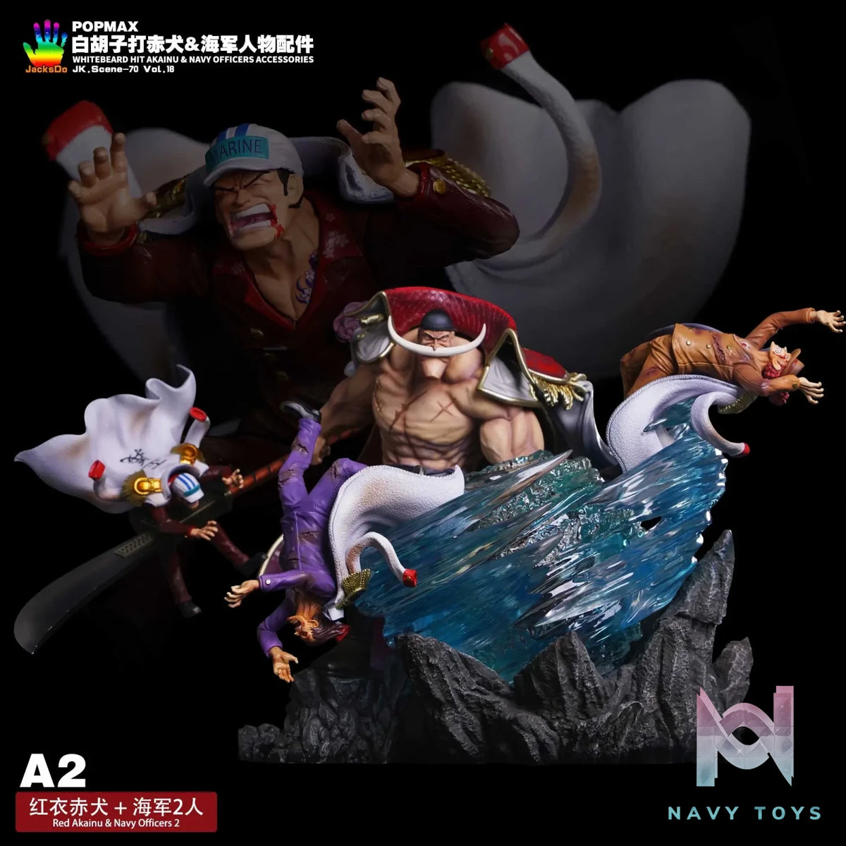 Jacksdo Studio – POPMAX Edward Newgate Akainu & Navy Officers Accessories (excluding figures)