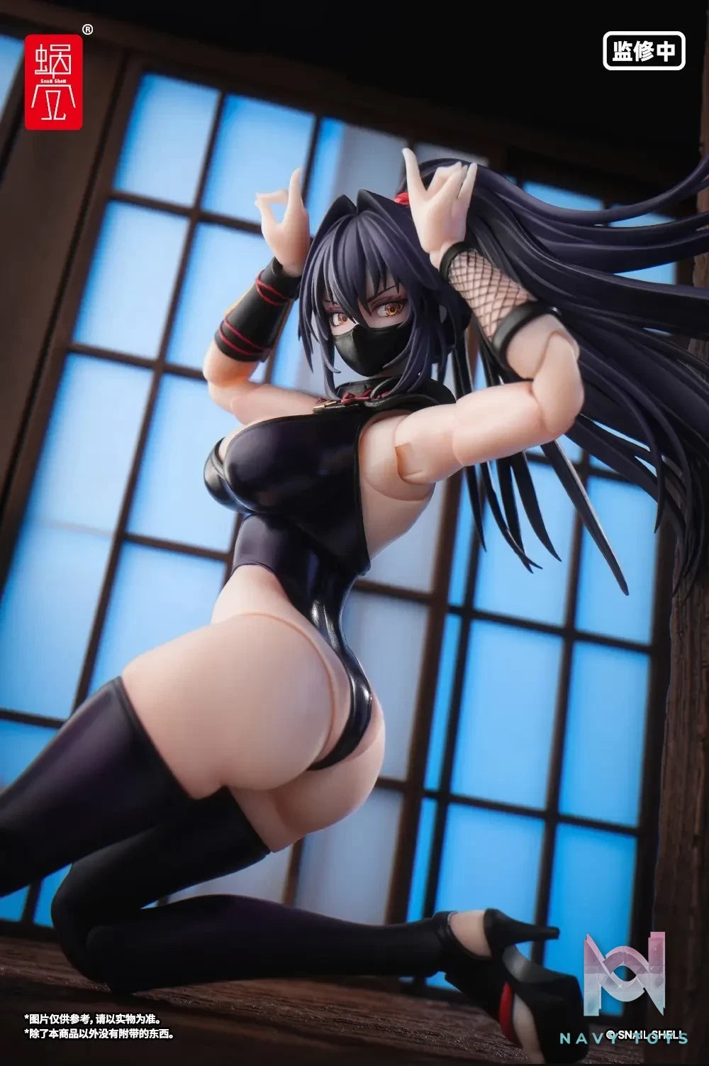 Snail Shell – 1/12 Original Ore no Isekai Bouken RPGEX-10 Kunoichi Reppu Action Figure (Licensed)