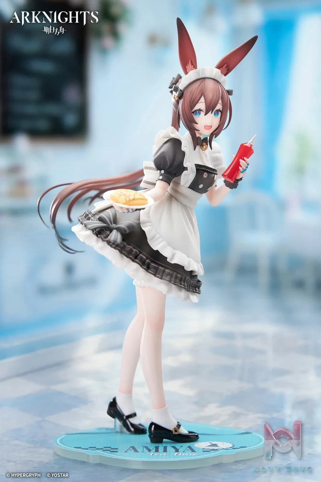APEX-TOYS – LIMEPIE Series Arknights Amiya Tea Time Ver. 1/8 Scale Figure (Licensed)