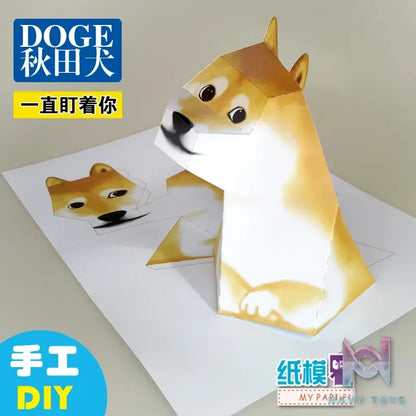 Qian Zhi Lu Studio – Animal Series Visual illusion 3D Paper Model DIY
