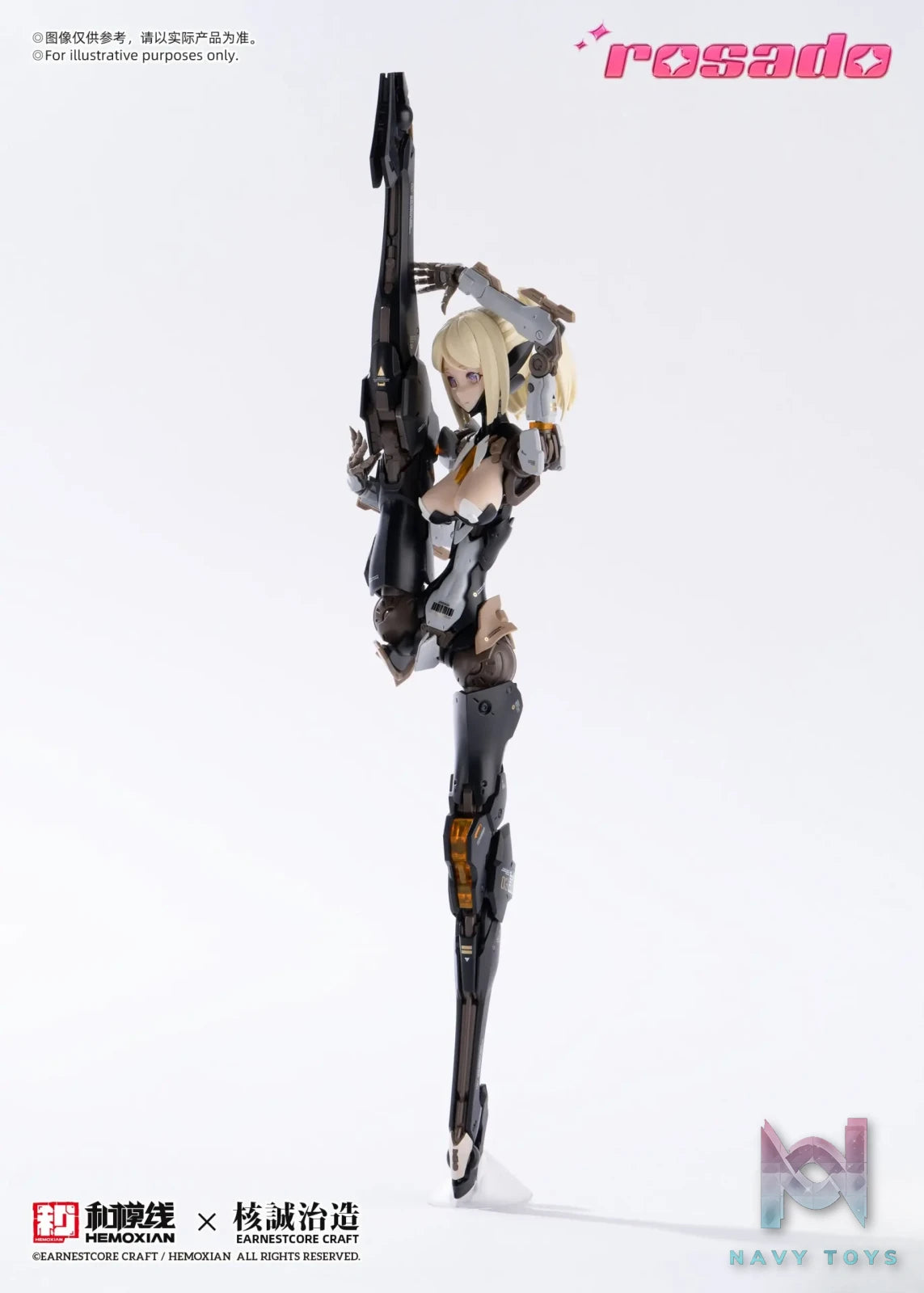 He Mo Xian Studio – Original #1 Rosa Project Ji Niang Xinghua Lily MK3 (Licensed)