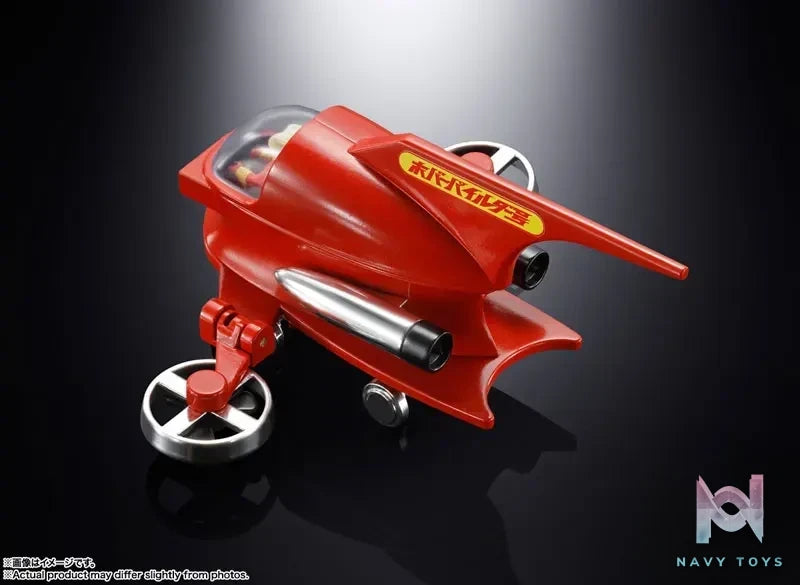 BANDAI SPIRITS – Popinika Hover Pilder “Mazinger Z” (Licensed)