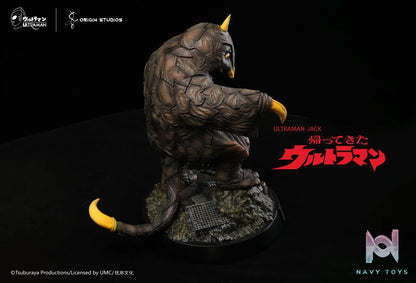 Origin Studio – Ultraman Bemstar (Licensed)