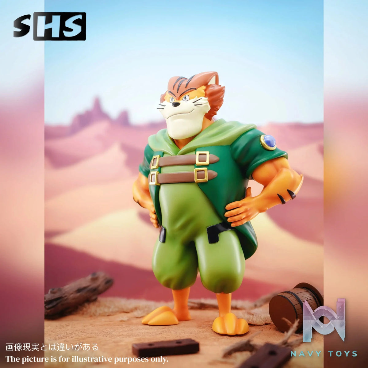 SHS Studio – Twelve Warriors Bakuretsu Eto-ranger Gao & Kuriimu