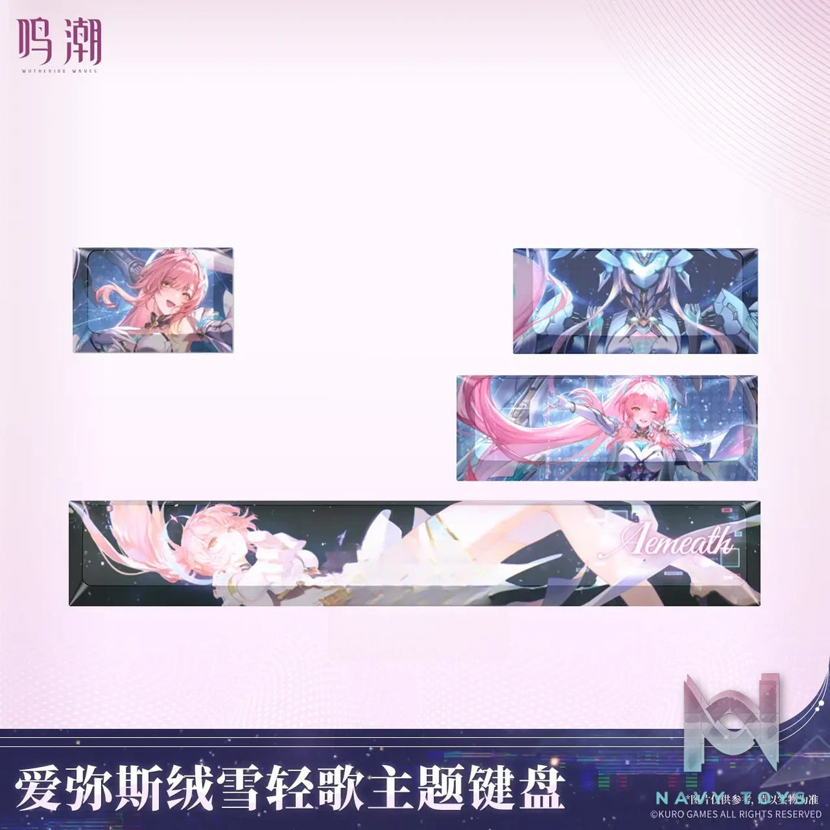 KURO GAMES – Wuthering Waves Aemeath Snowy Serenade Theme Keyboard (Licensed)